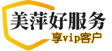 美萍专业软件管理网-美萍管理软件,中小企业软件,美萍行业软件